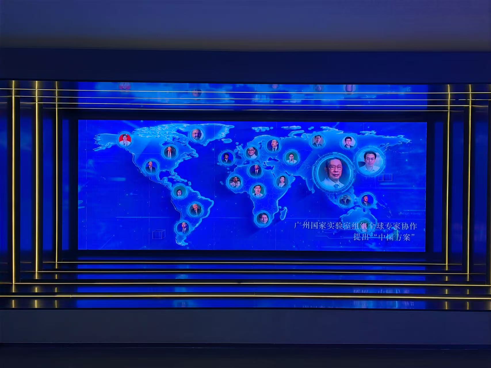 广州国际生物岛实验室P1.25及1.5约50方